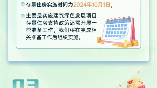 一笑泯恩仇？两任热刺队长球员通道再见，洛里吻别孙兴慜